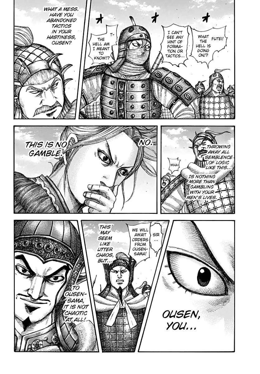 Kingdom Chapter 607 - Page 8