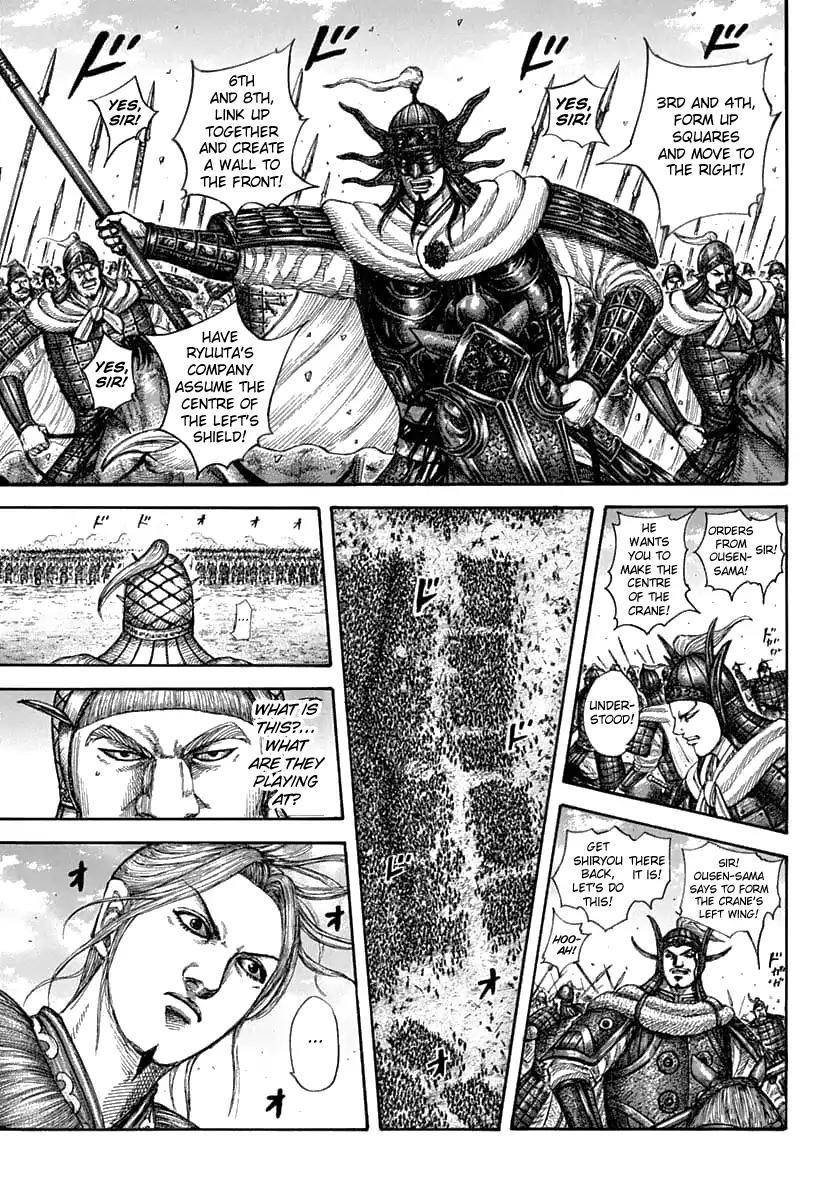 Kingdom Chapter 607 - Page 9