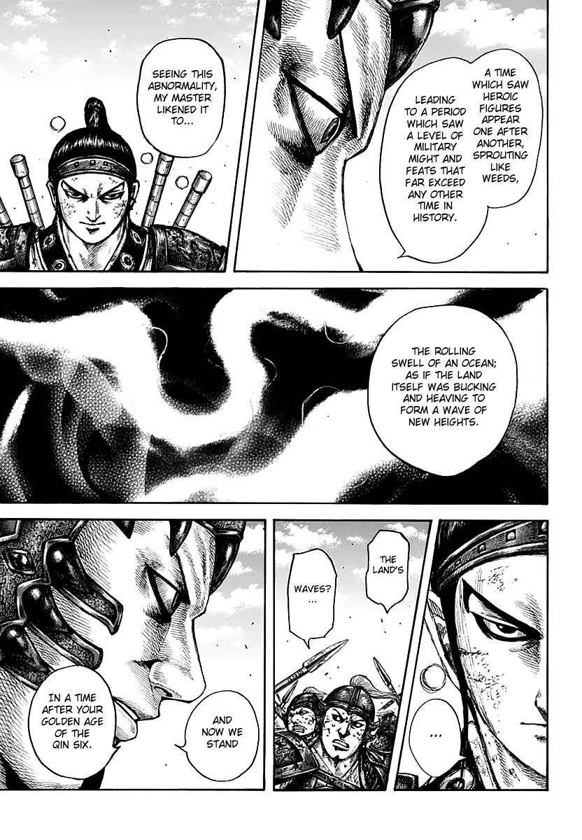Kingdom Chapter 609 - Page 13