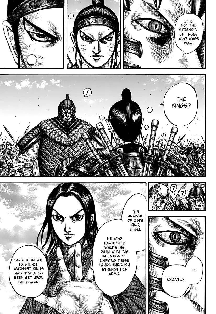 Kingdom Chapter 609 - Page 15