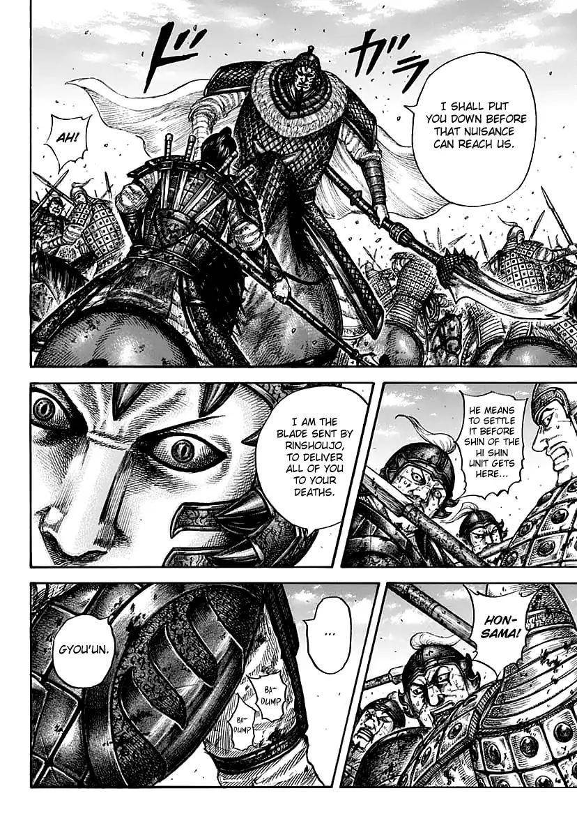 Kingdom Chapter 609 - Page 18