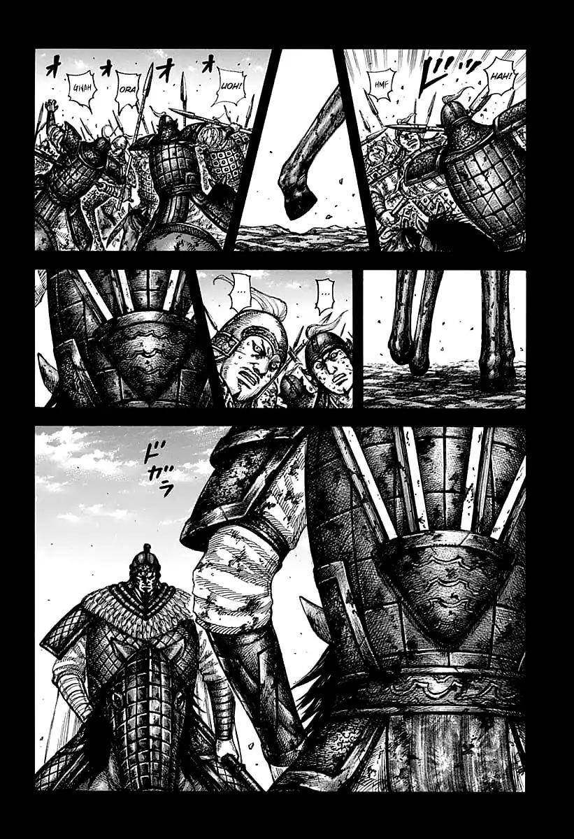 Kingdom Chapter 609 - Page 6