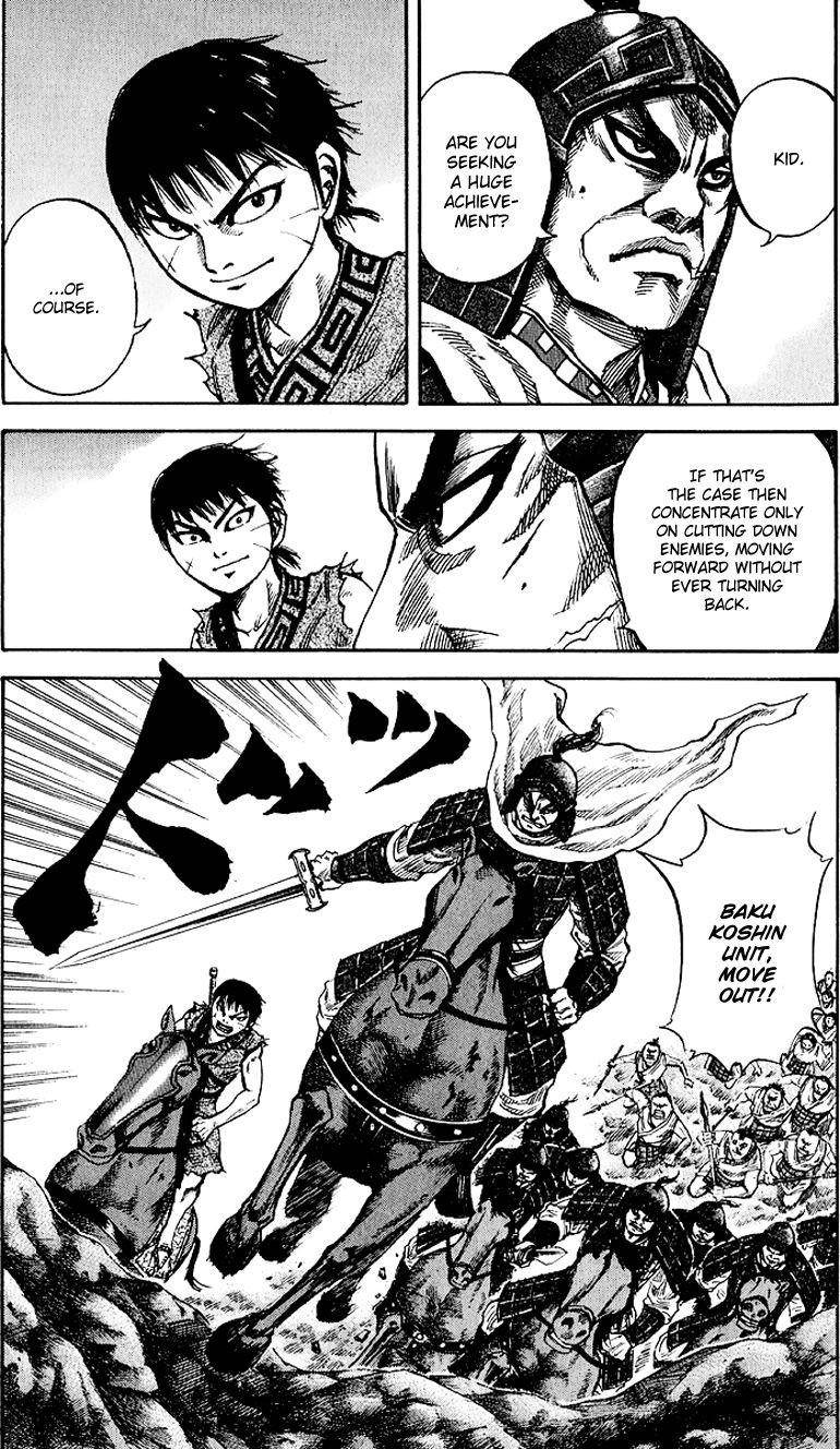 Kingdom Chapter 61 - Page 18