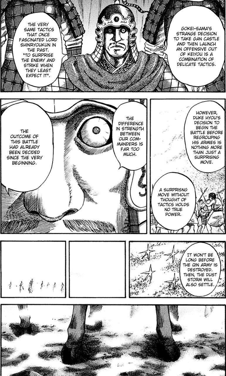 Kingdom Chapter 61 - Page 9