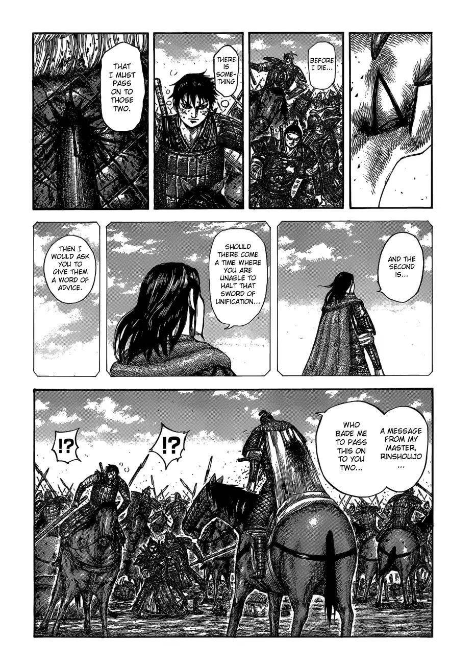 Kingdom Chapter 610 - Page 14