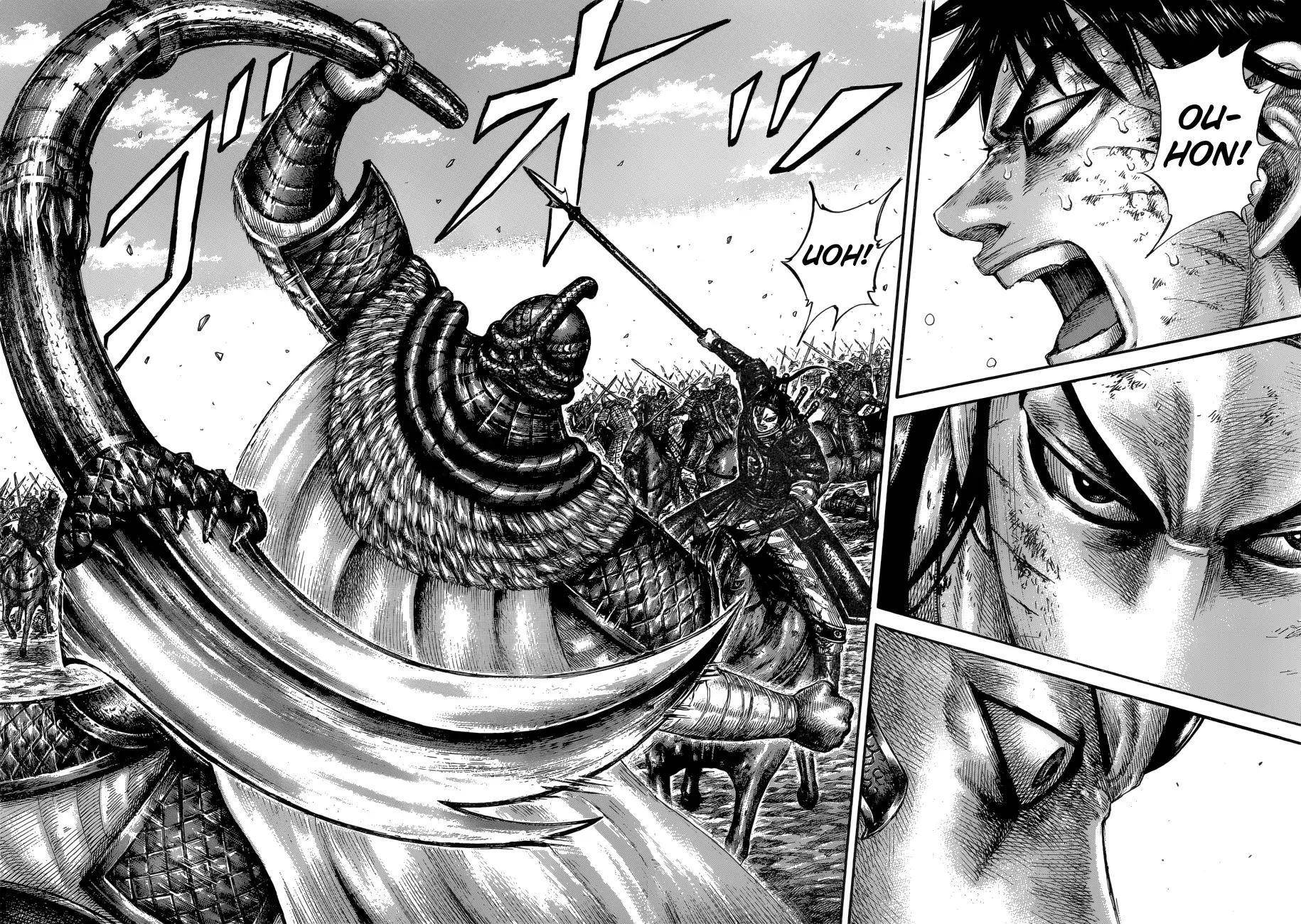 Kingdom Chapter 610 - Page 5