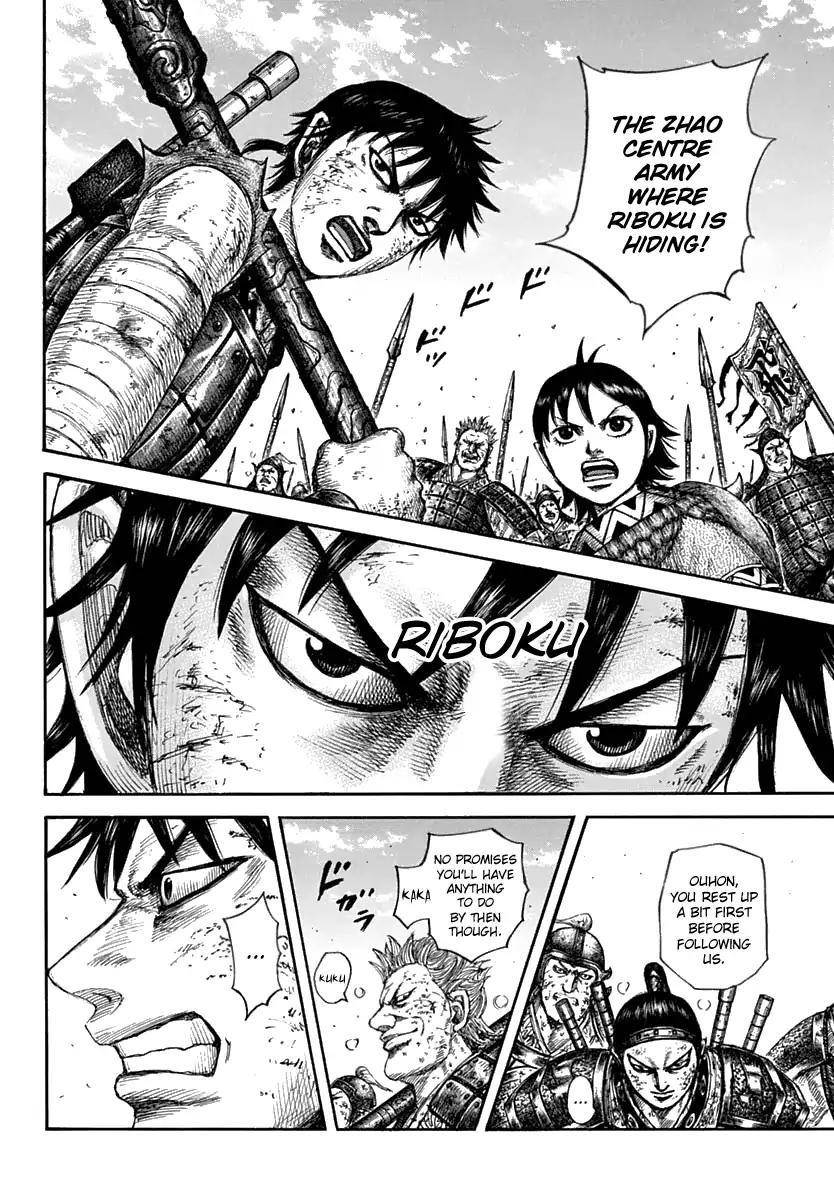 Kingdom Chapter 611 - Page 10