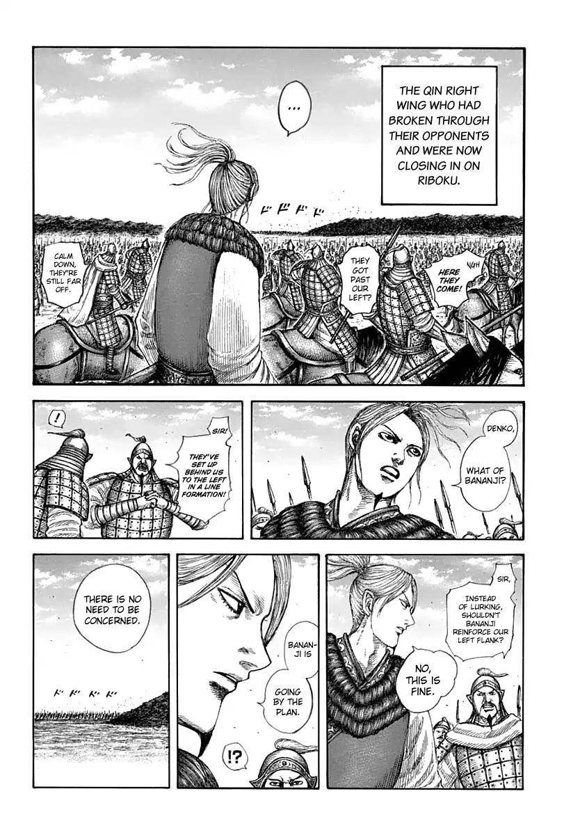 Kingdom Chapter 611 - Page 14