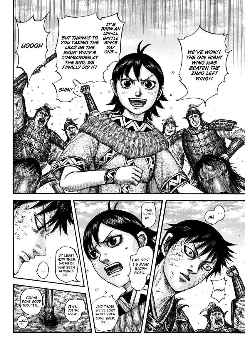 Kingdom Chapter 611 - Page 8