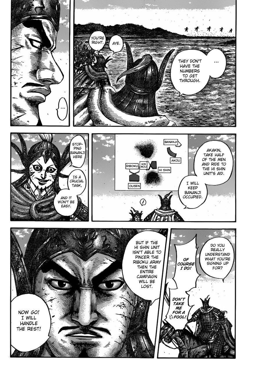 Kingdom Chapter 612 - Page 19