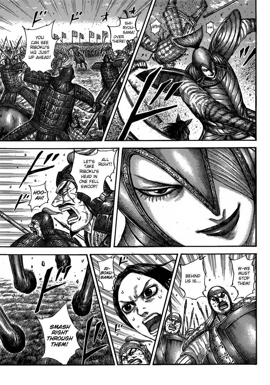 Kingdom Chapter 612 - Page 5