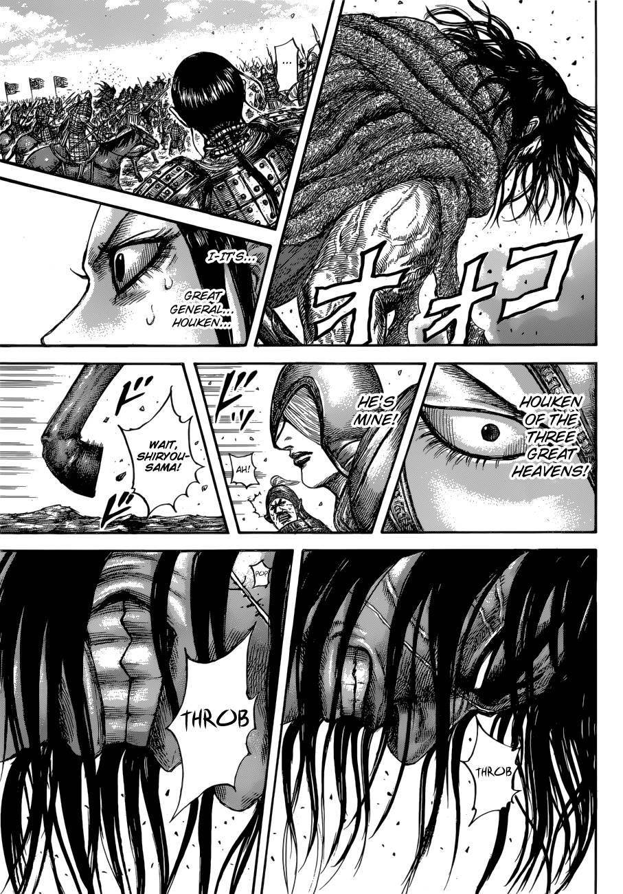 Kingdom Chapter 612 - Page 8