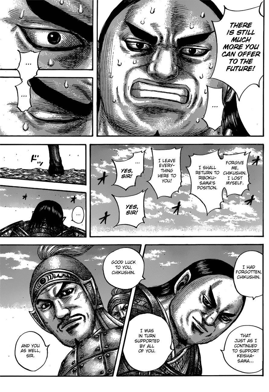 Kingdom Chapter 613 - Page 9