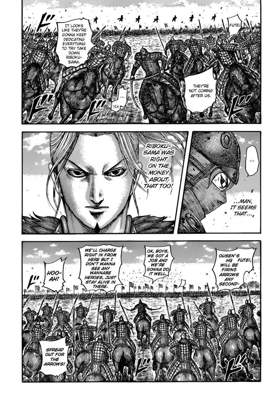 Kingdom Chapter 614 - Page 11
