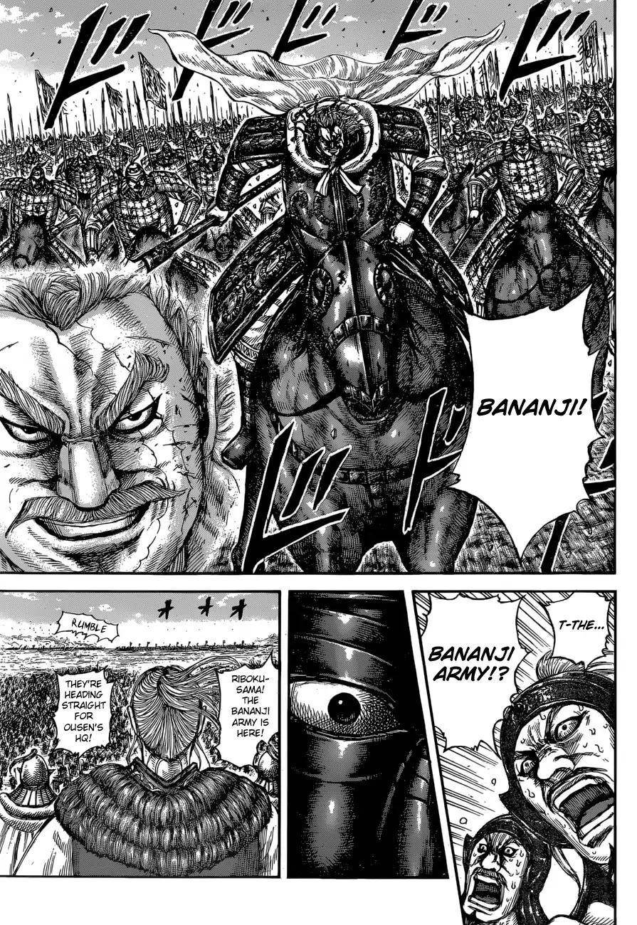 Kingdom Chapter 614 - Page 18