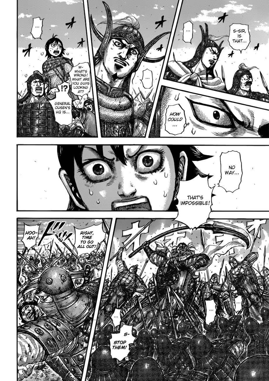 Kingdom Chapter 614 - Page 19