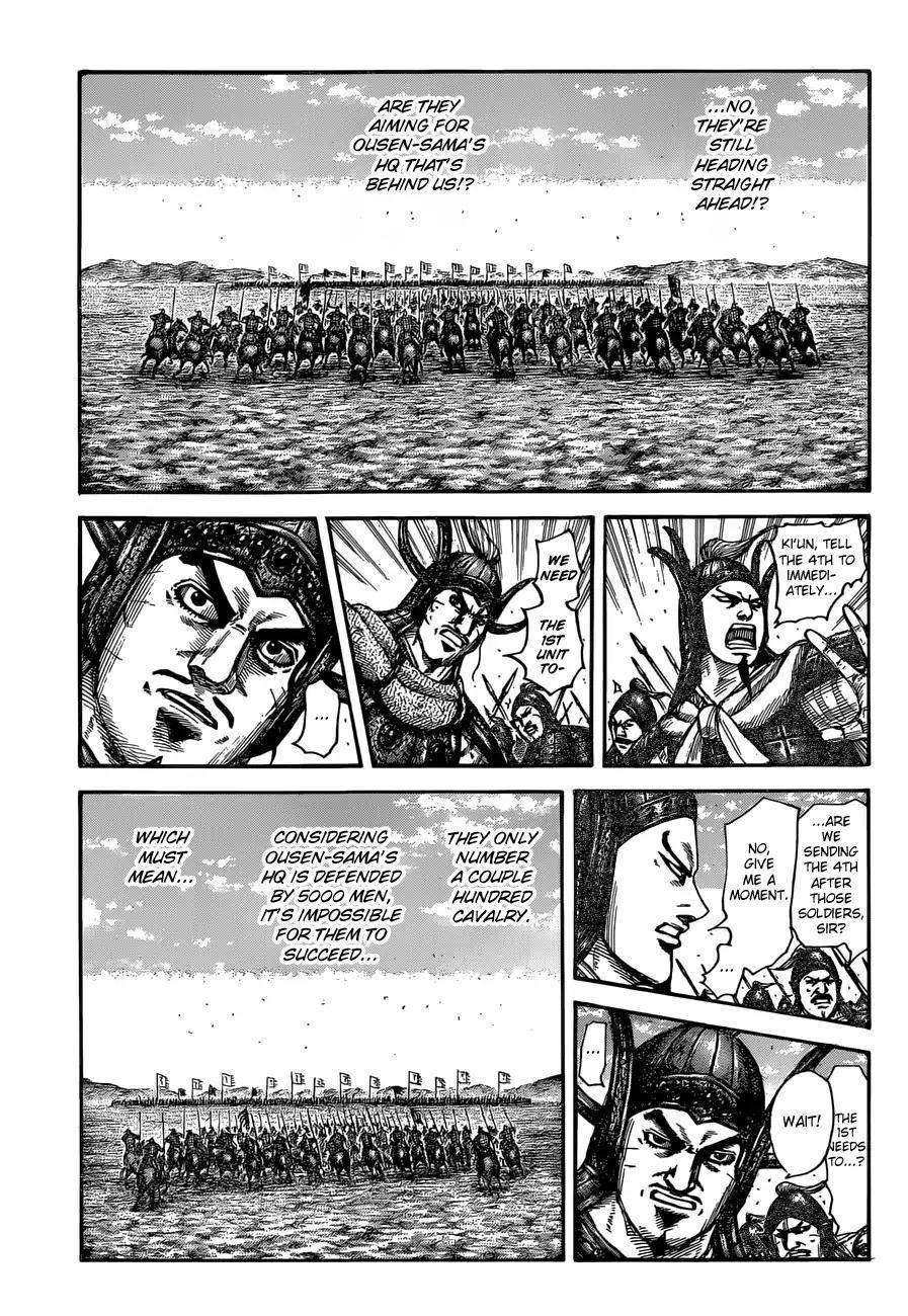 Kingdom Chapter 614 - Page 9