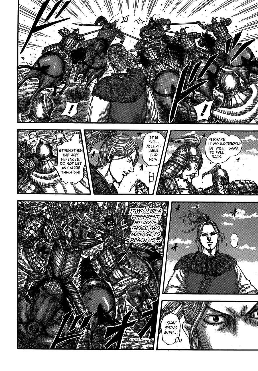 Kingdom Chapter 615 - Page 10