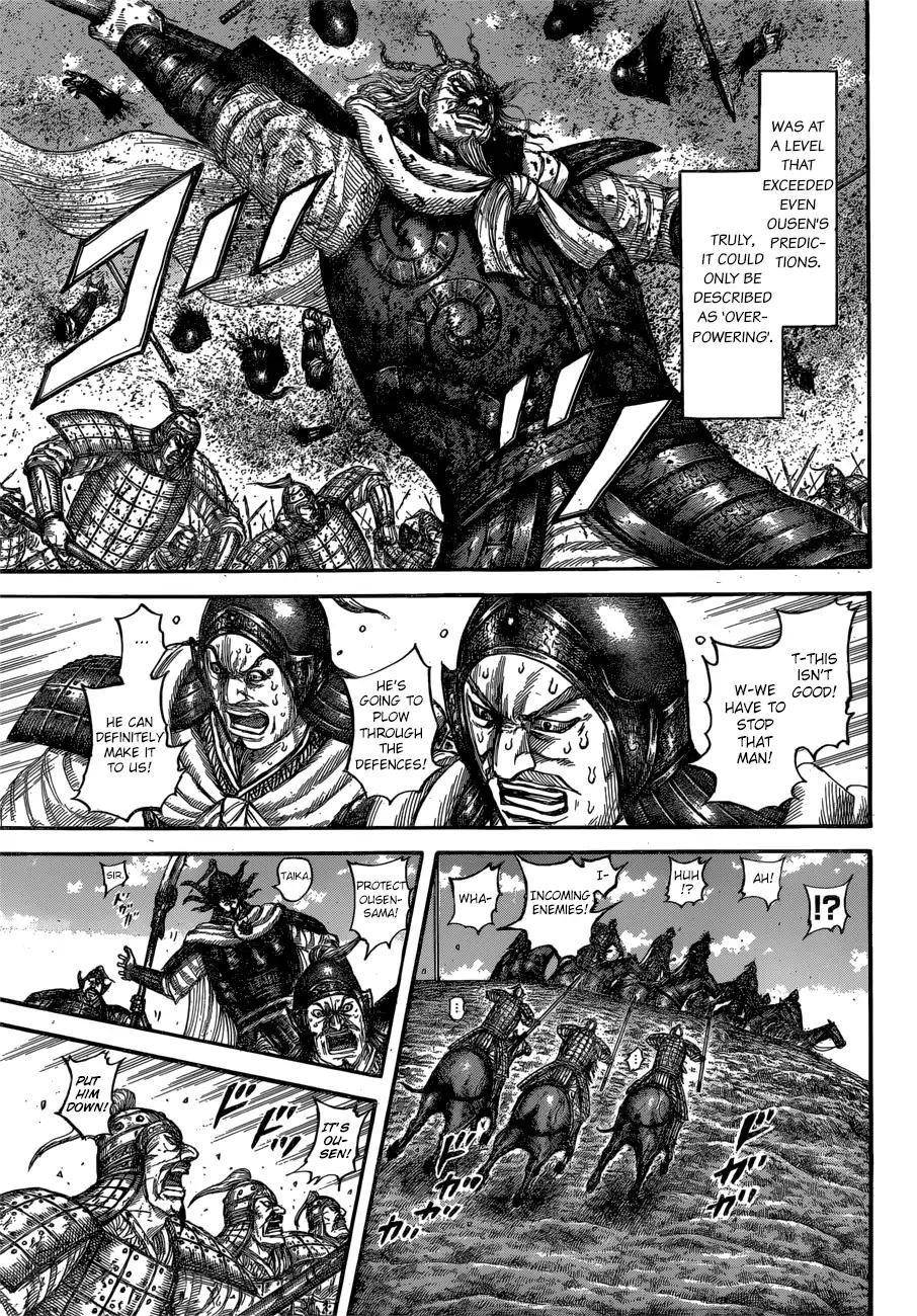 Kingdom Chapter 615 - Page 13