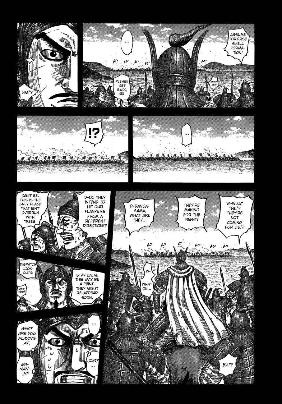 Kingdom Chapter 615 - Page 4