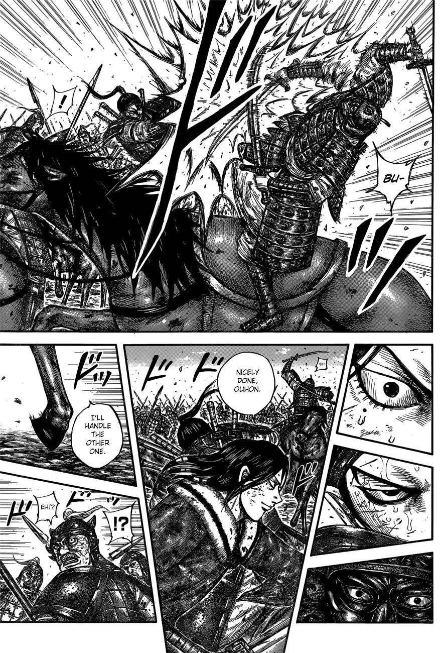 Kingdom Chapter 616 - Page 14