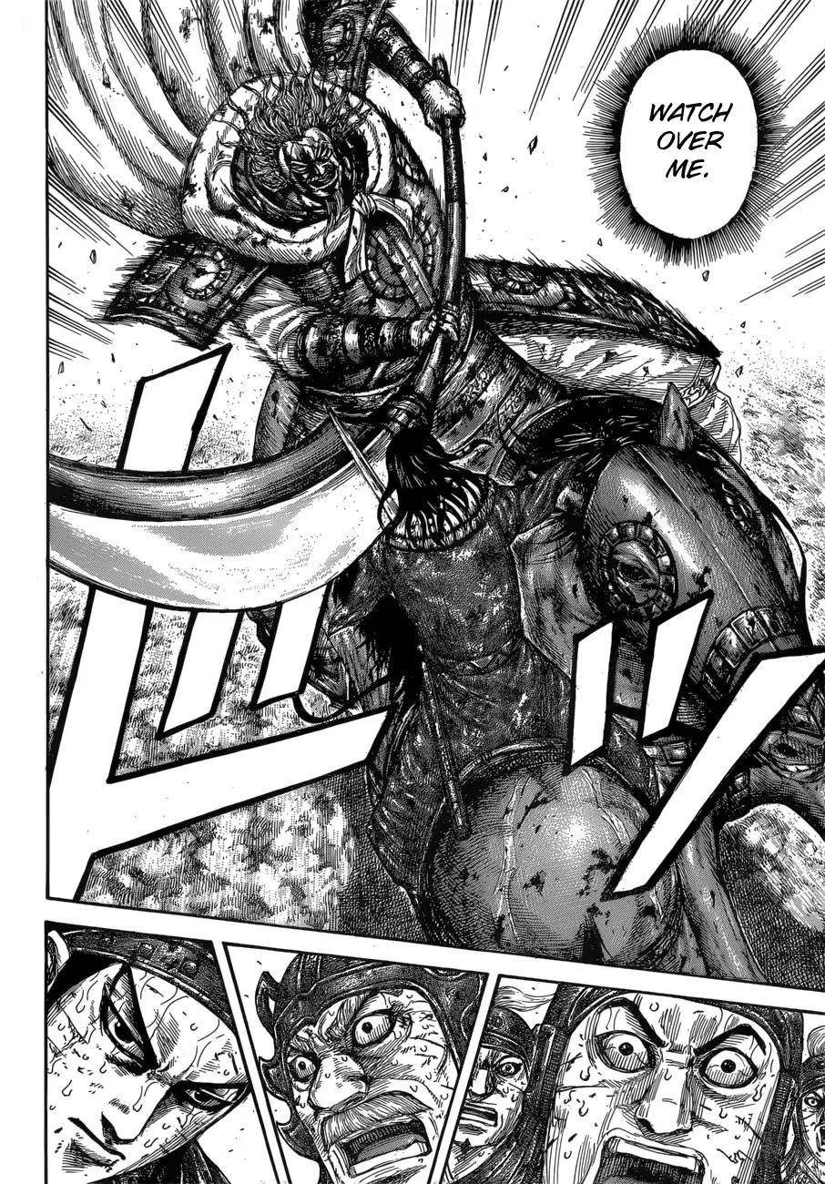 Kingdom Chapter 616 - Page 17