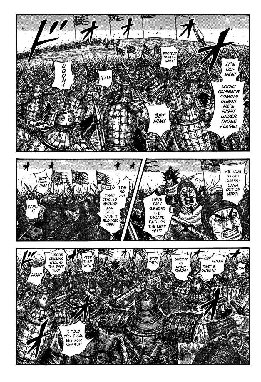 Kingdom Chapter 616 - Page 3
