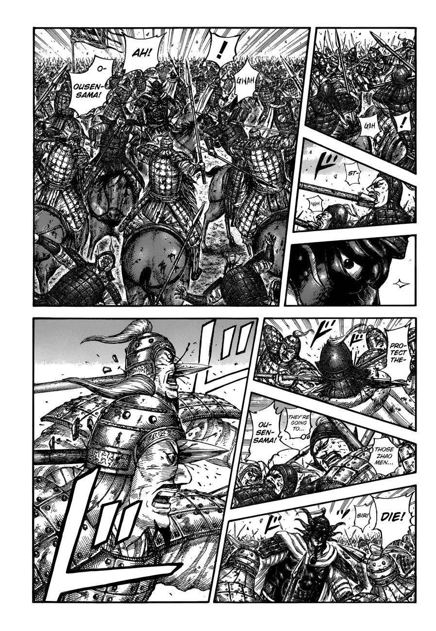 Kingdom Chapter 616 - Page 5