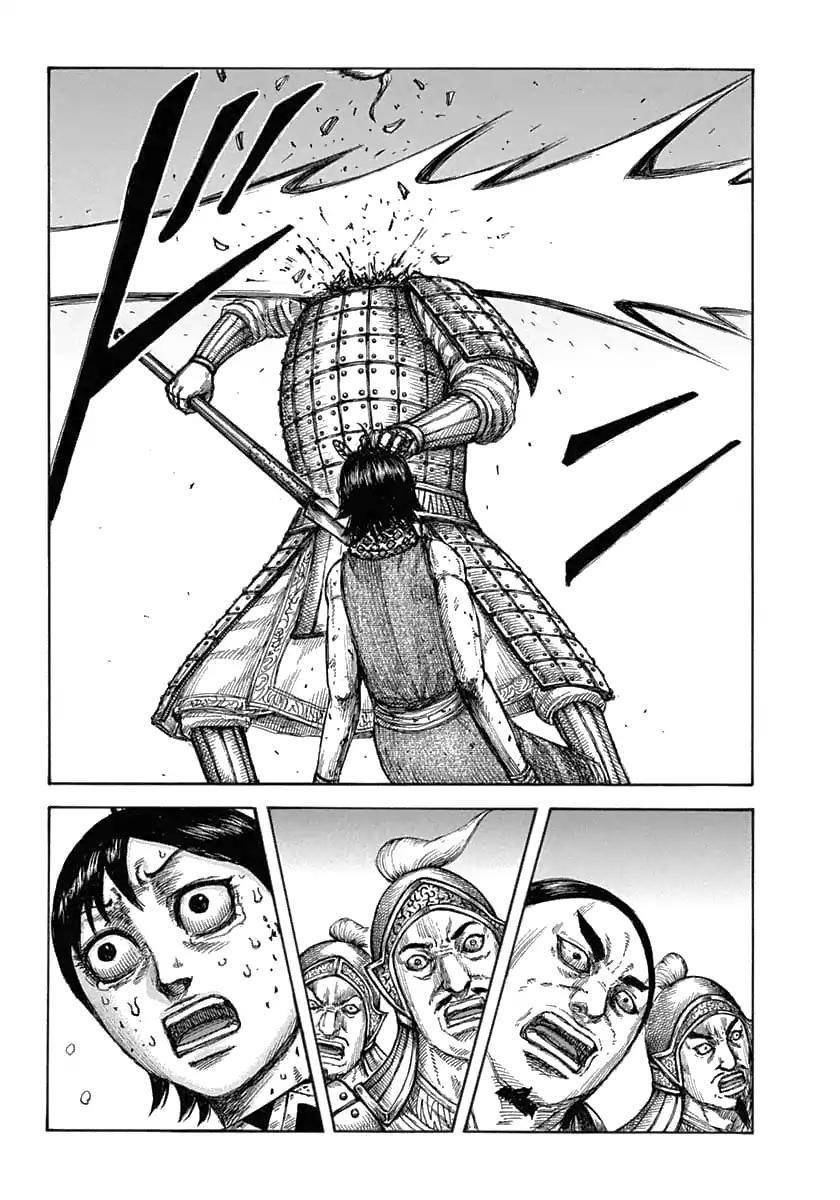 Kingdom Chapter 618 - Page 12
