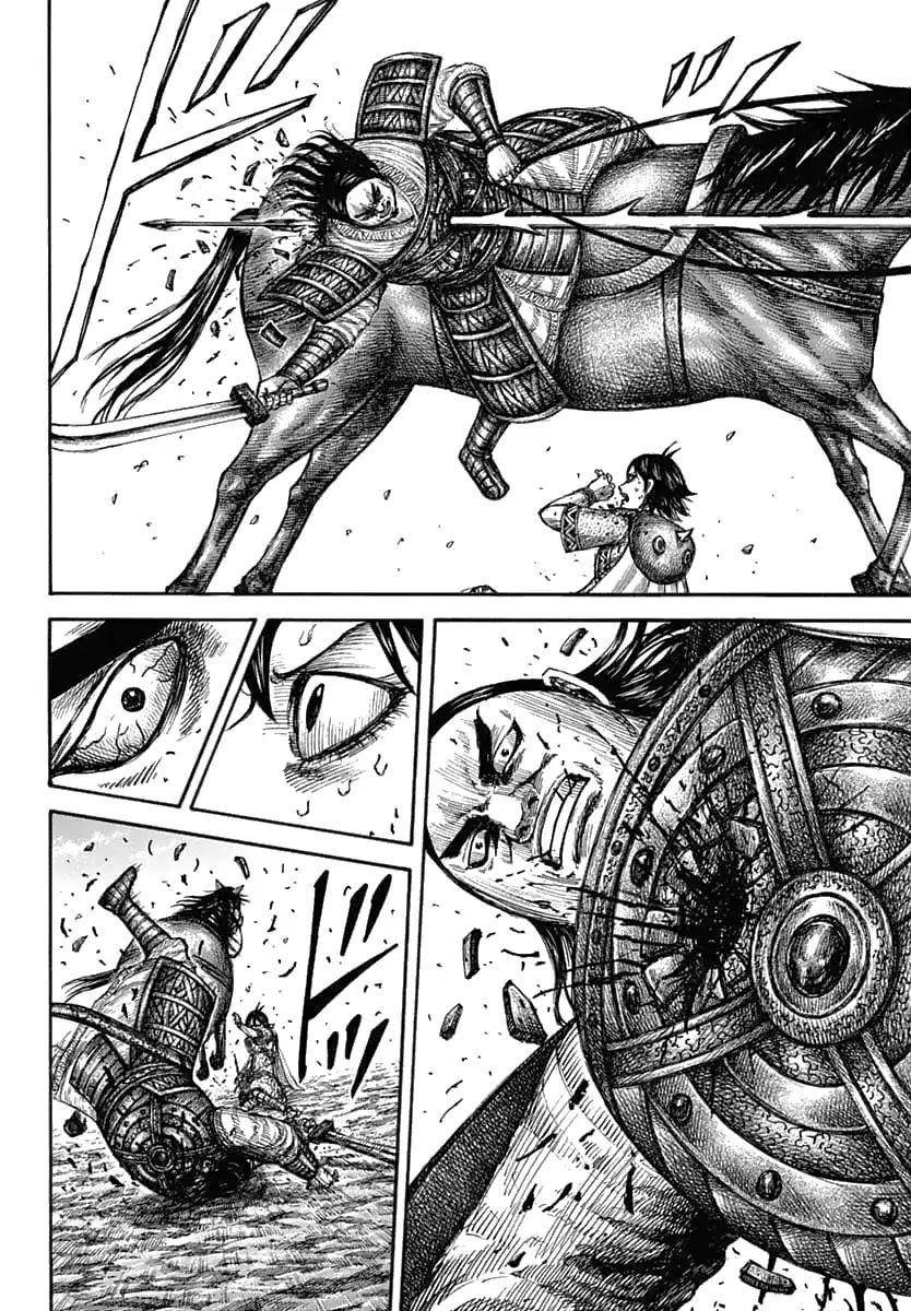 Kingdom Chapter 618 - Page 16