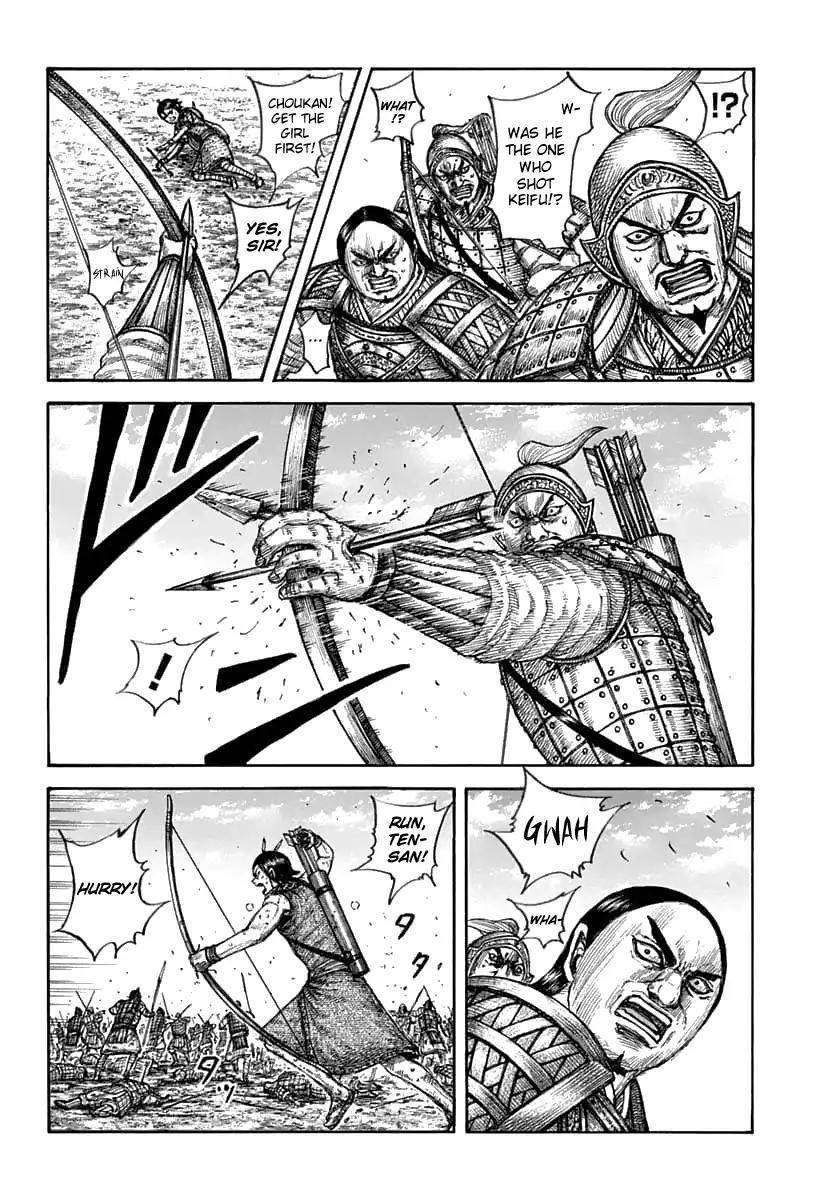 Kingdom Chapter 618 - Page 6