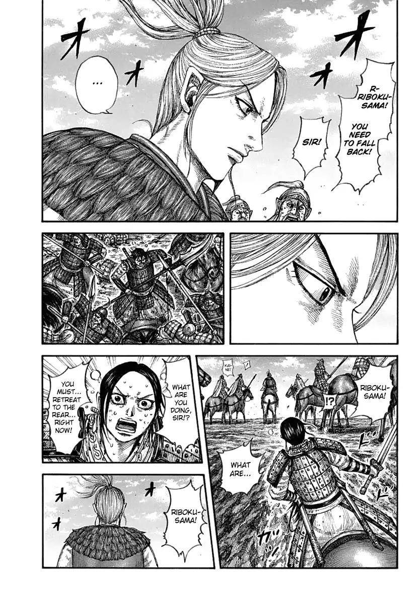 Kingdom Chapter 619 - Page 15