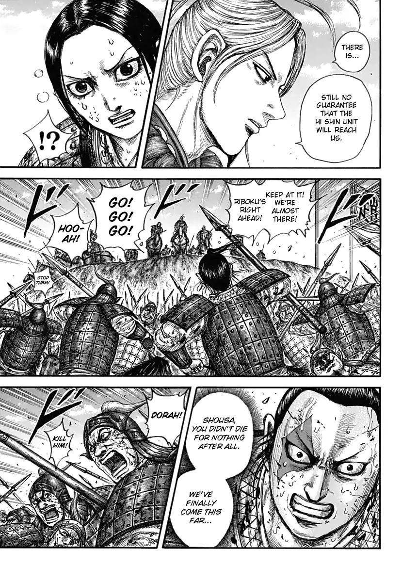 Kingdom Chapter 619 - Page 17