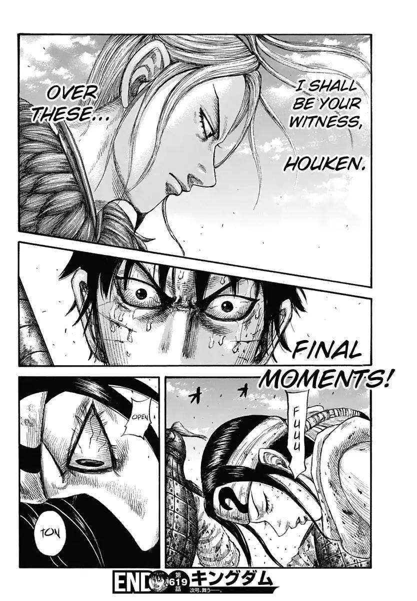 Kingdom Chapter 619 - Page 21
