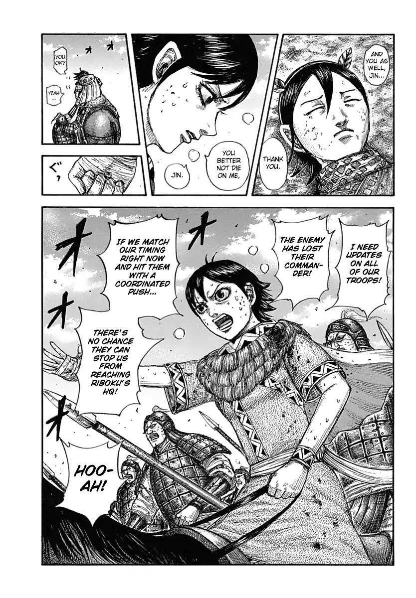 Kingdom Chapter 619 - Page 5