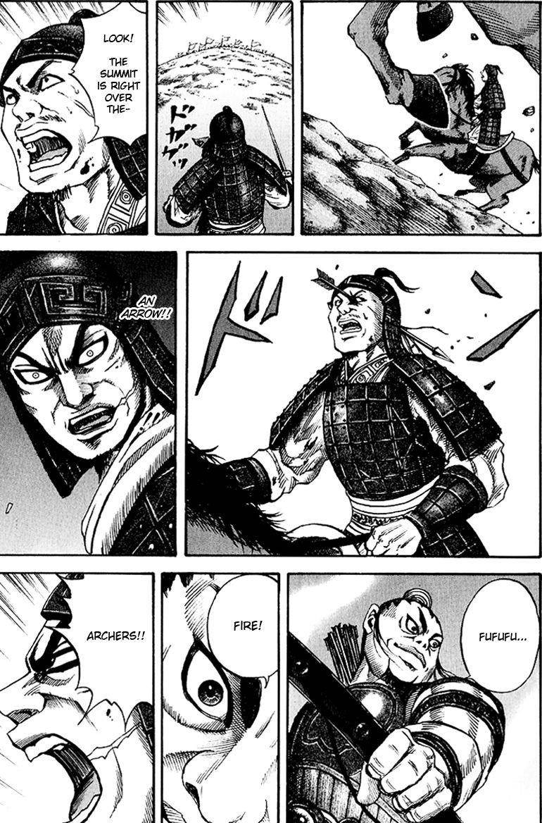 Kingdom Chapter 62 - Page 12