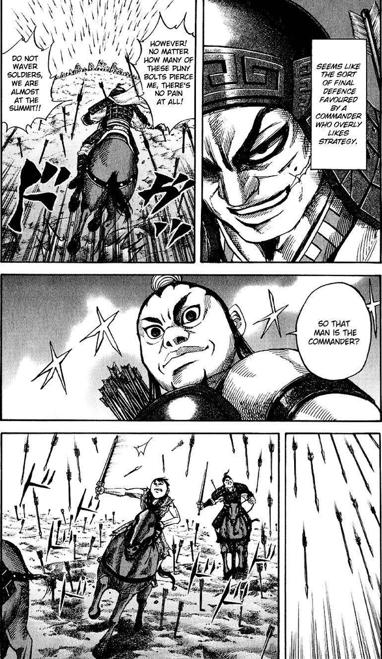 Kingdom Chapter 62 - Page 15