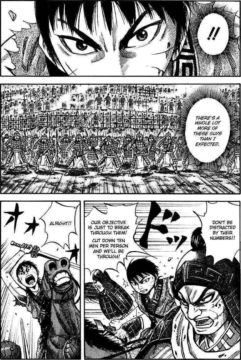 Kingdom Chapter 62 - Page 5
