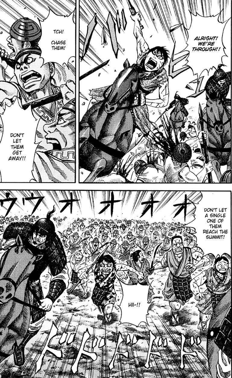 Kingdom Chapter 62 - Page 8