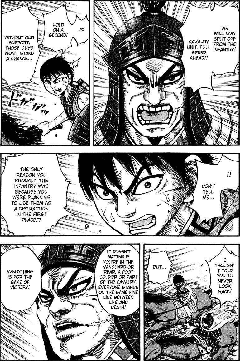 Kingdom Chapter 62 - Page 9