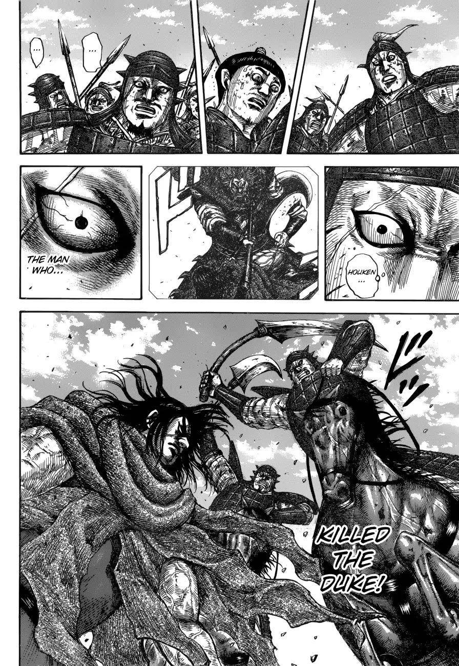 Kingdom Chapter 620 - Page 11