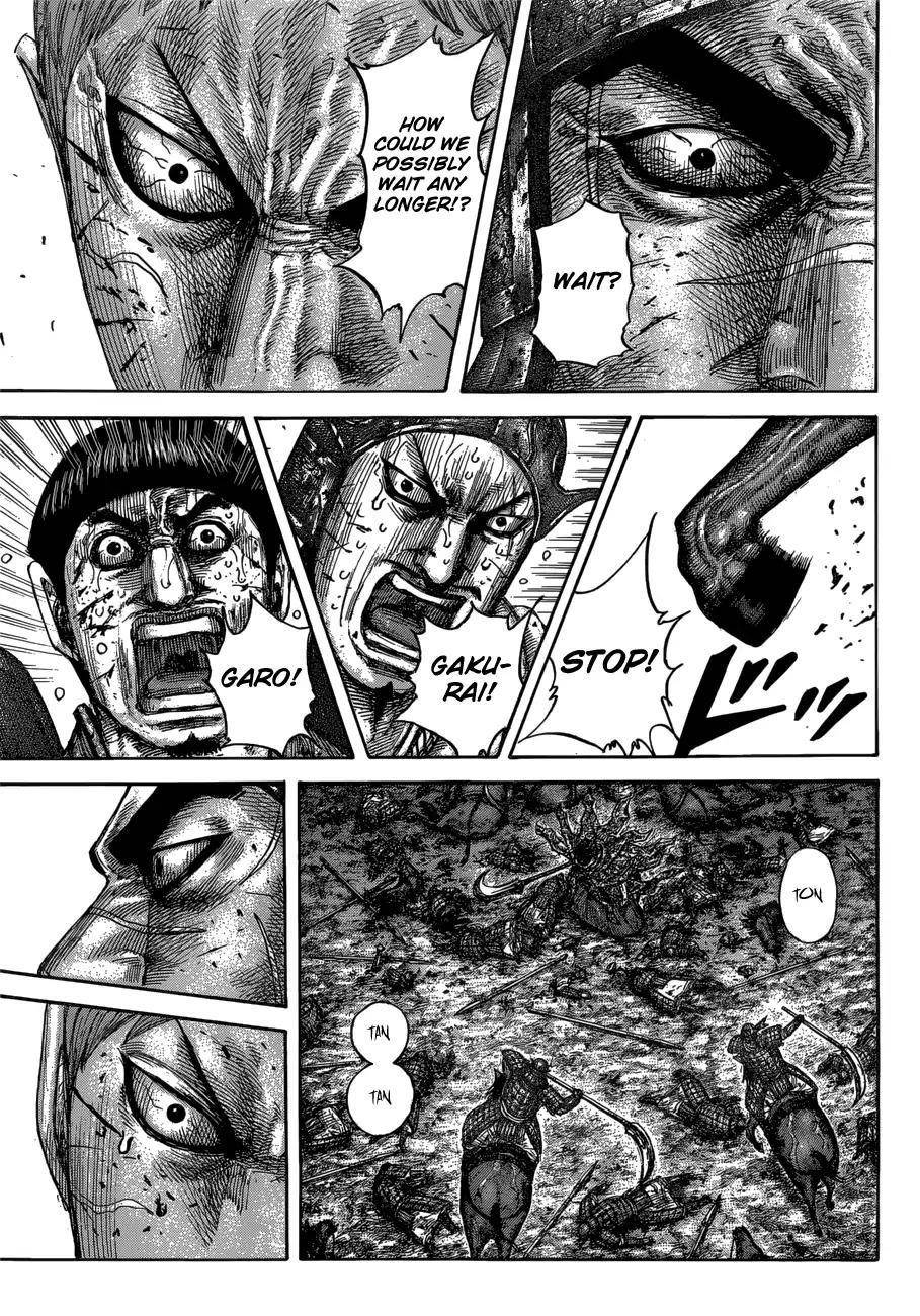 Kingdom Chapter 620 - Page 14