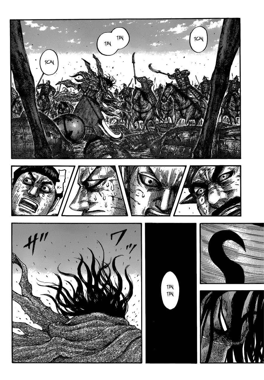 Kingdom Chapter 620 - Page 15