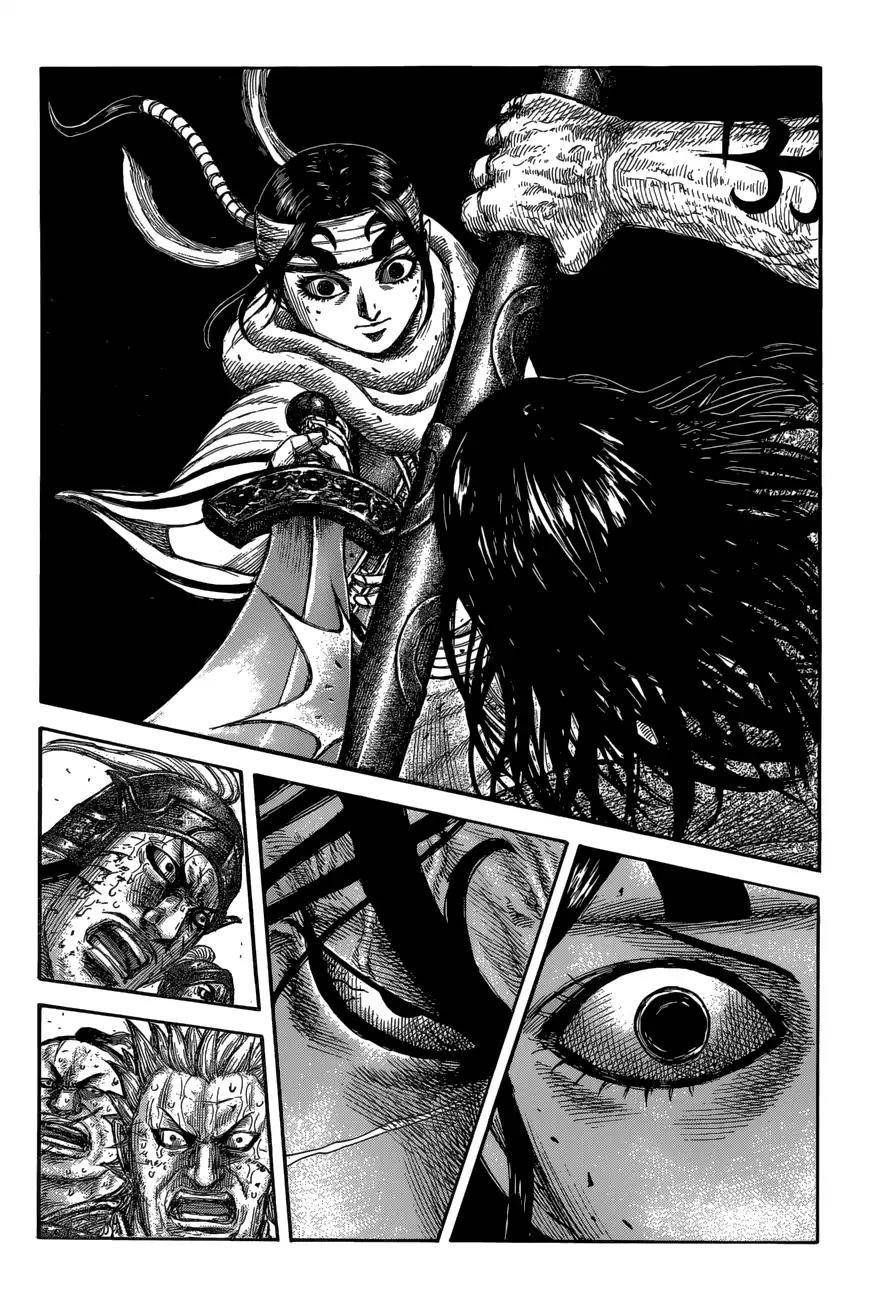 Kingdom Chapter 620 - Page 17