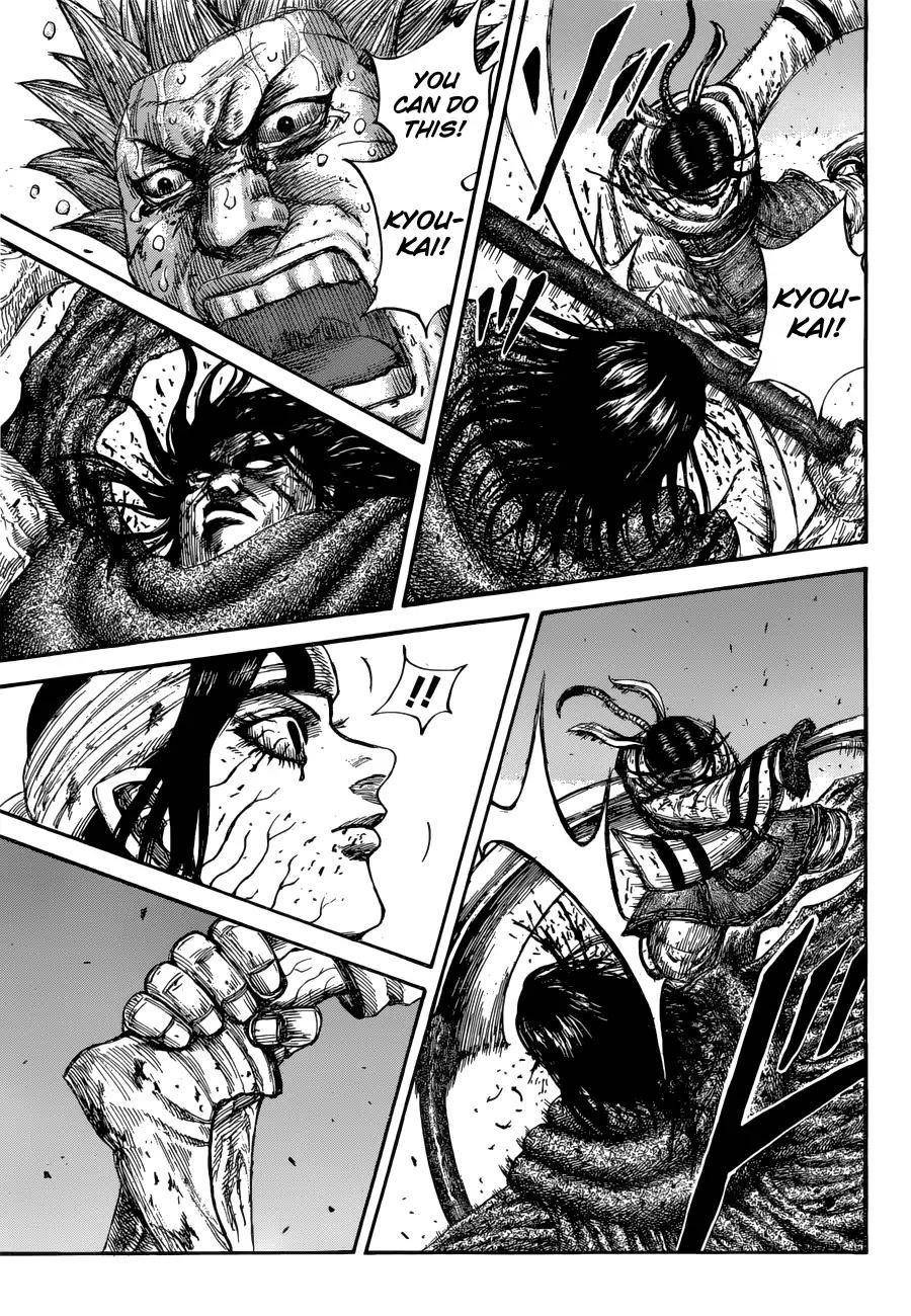 Kingdom Chapter 621 - Page 13