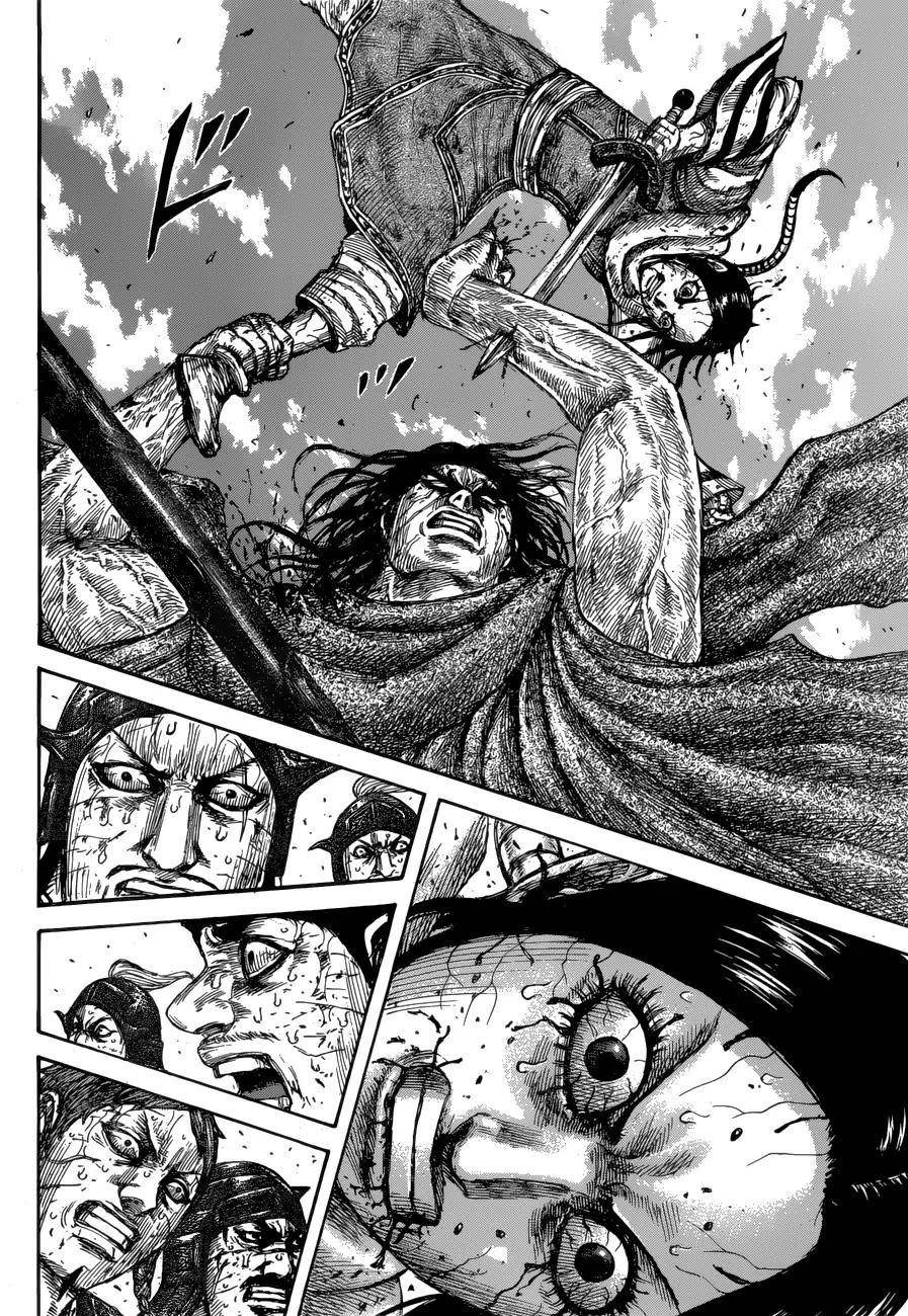 Kingdom Chapter 621 - Page 16