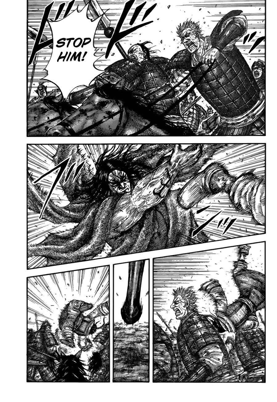 Kingdom Chapter 621 - Page 19
