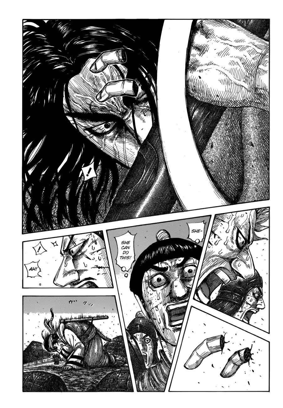 Kingdom Chapter 621 - Page 7