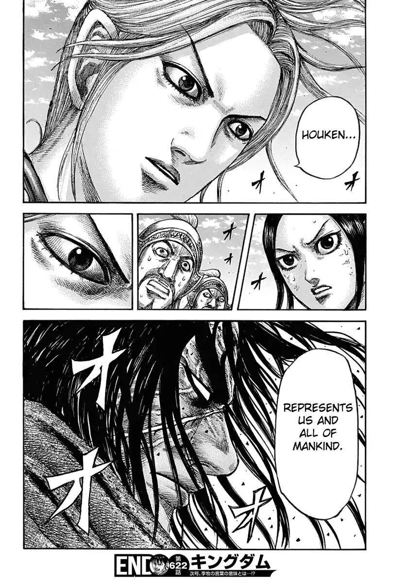 Kingdom Chapter 622 - Page 20