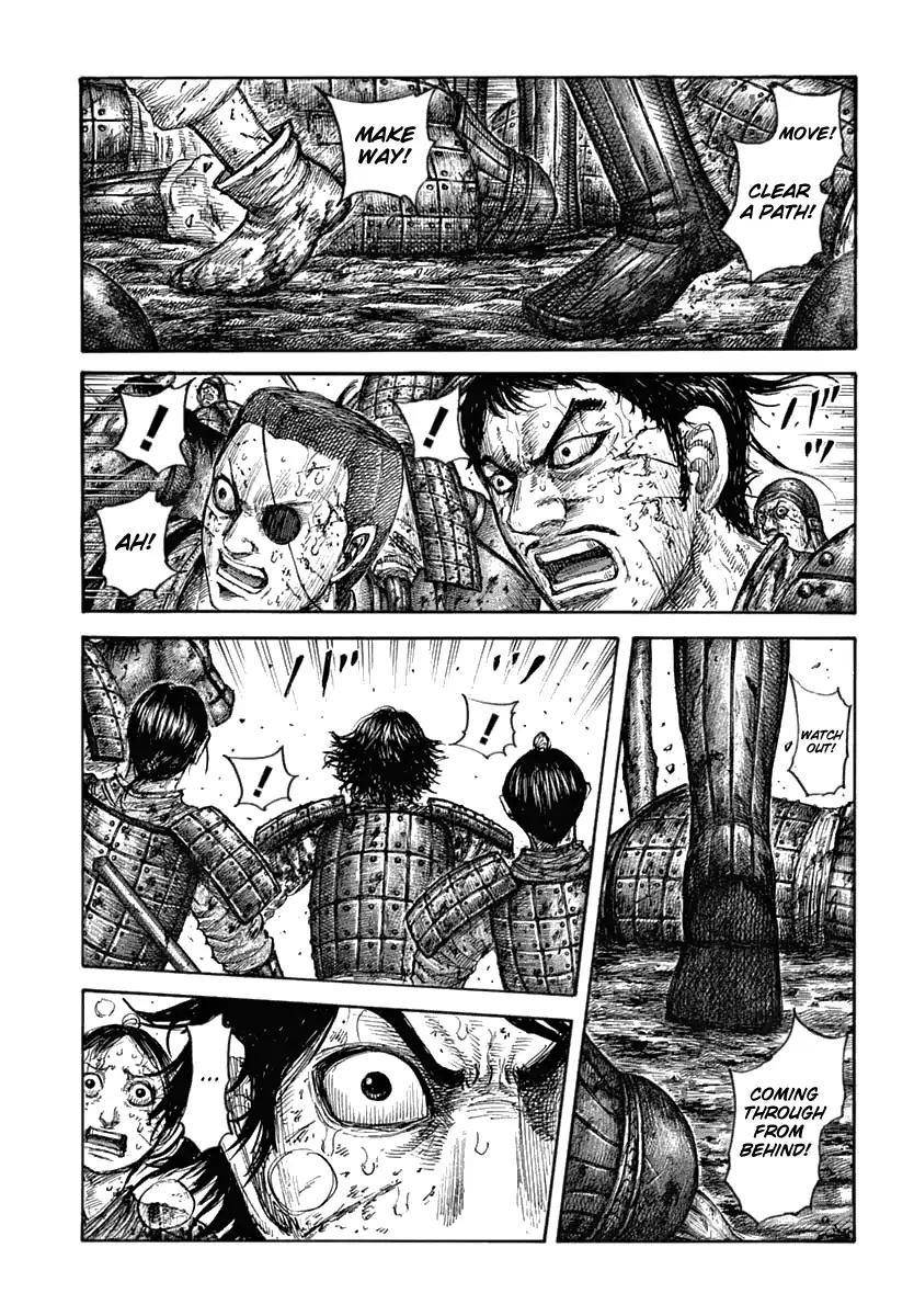 Kingdom Chapter 622 - Page 4